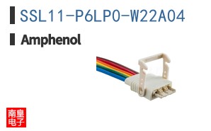 SSL11-P6LP0-W22A04