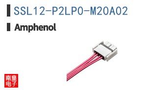 SSL12-P2LP0-M20A02