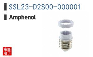 SSL23-D2S00-000001