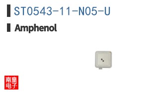 ST0543-11-N05-U