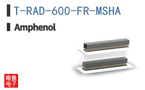 T-RAD-600-FR-MSHA