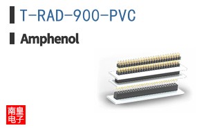 T-RAD-900-PVC