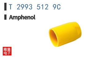 T 2993 512 9C