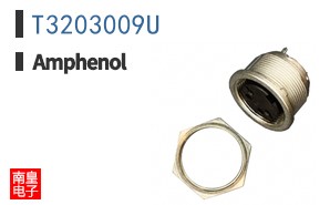 T3203009U