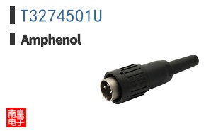 T3274501U