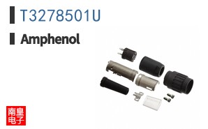 T3278501U