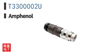 T3300002U
