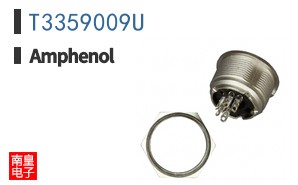 T3359009U