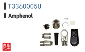T3360005U