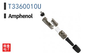 T3360010U