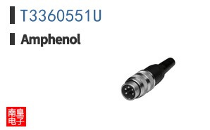 T3360551U