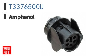 T3376500U