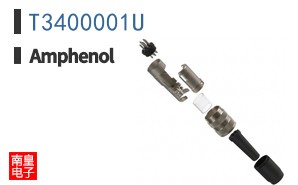 T3400001U
