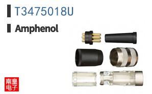 T3475018U