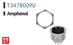T3478009U
