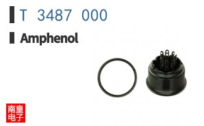 T 3487 000