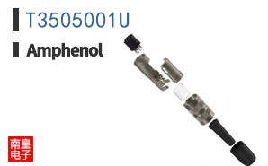 T3505001U