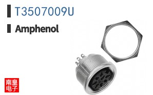 T3507009U