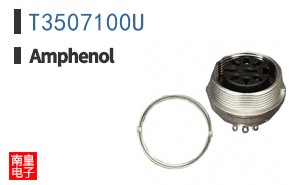 T3507100U
