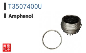 T3507400U