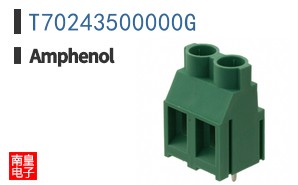 T70243500000G