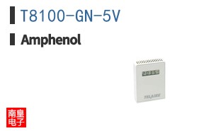 T8100-GN-5V