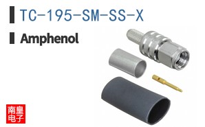 TC-195-SM-SS-X