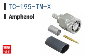 TC-195-TM-X
