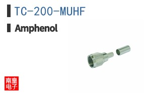 TC-200-MUHF