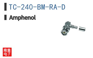 TC-240-BM-RA-D