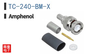TC-240-BM-X