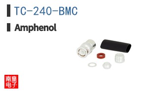 TC-240-BMC
