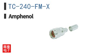TC-240-FM-X