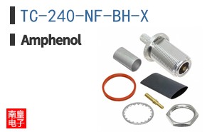 TC-240-NF-BH-X