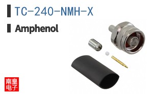 TC-240-NMH-X