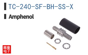 TC-240-SF-BH-SS-X