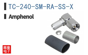 TC-240-SM-RA-SS-X