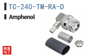 TC-240-TM-RA-D