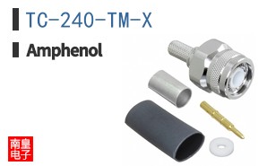 TC-240-TM-X