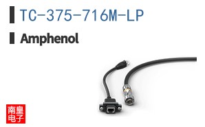 TC-375-716M-LP
