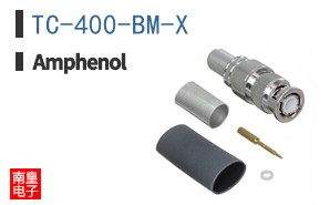 TC-400-BM-X