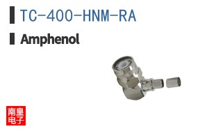 TC-400-HNM-RA
