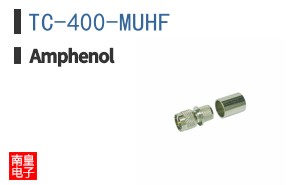 TC-400-MUHF