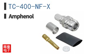 TC-400-NF-X