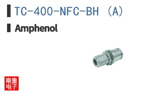 TC-400-NFC-BH (A)