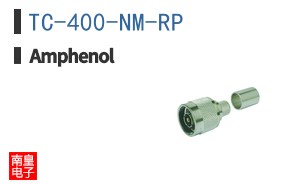 TC-400-NM-RP