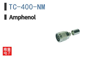 TC-400-NM