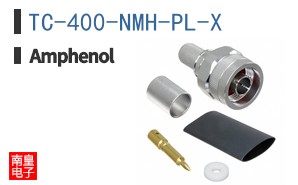 TC-400-NMH-PL-X