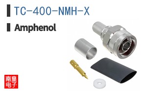 TC-400-NMH-X