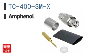 TC-400-SM-X